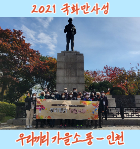 제목을 입력해주세요_-001.jpg